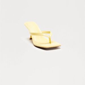 Elegant Yellow Women's Sandals